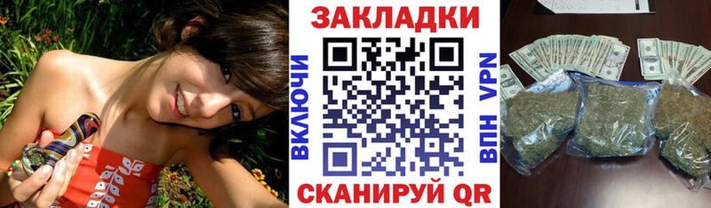 Все наркотики Кедровый Метамфетамин  Alpha PVP  Меф мяу мяу  Cocaine 