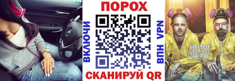 Амфетамин Розовый  цены   Кедровый 