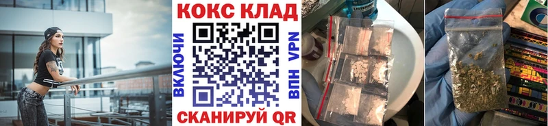 Cocaine Боливия  Кедровый 