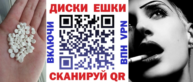 МЕГА рабочий сайт  Кедровый  ЭКСТАЗИ mix 