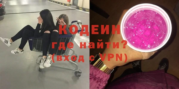 бошки Богородицк