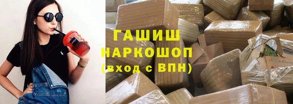 COCAINE Богданович