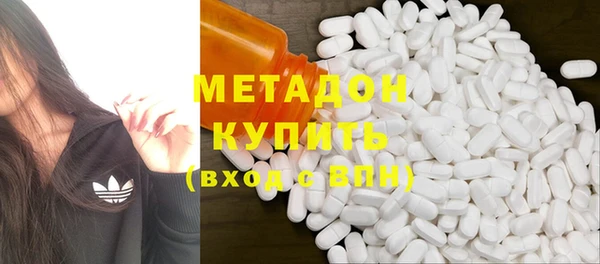 COCAINE Богданович