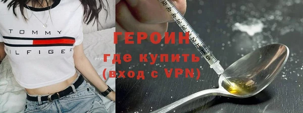 бошки Богородицк