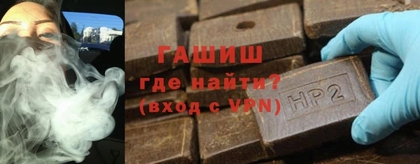 COCAINE Богданович