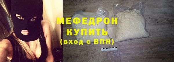 COCAINE Богданович