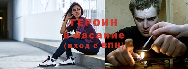 COCAINE Богданович