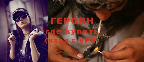 бошки Богородицк