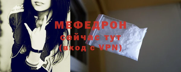 COCAINE Богданович