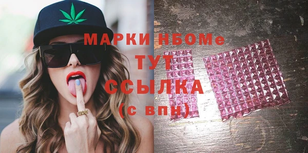 COCAINE Богданович
