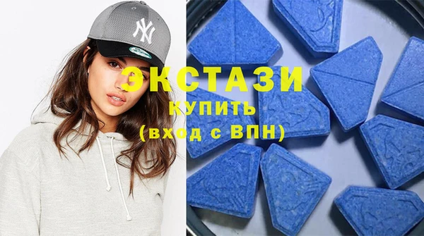 соль ск Белоозёрский