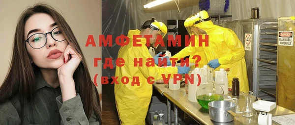 бошки Богородицк