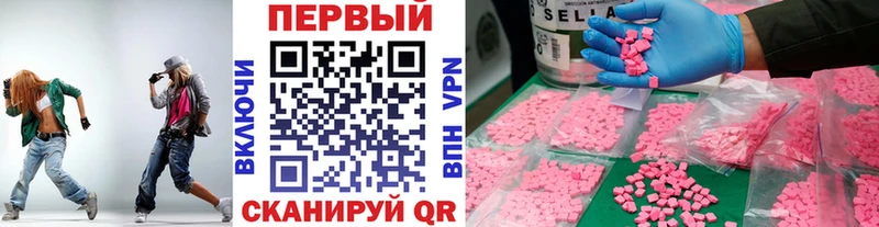 наркошоп  Кедровый  Первитин витя 