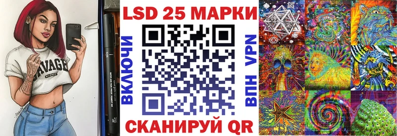 ссылка на мегу ссылки  Кедровый  Марки NBOMe 1,5мг  продажа наркотиков 