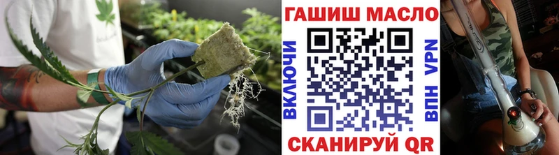 ТГК вейп с тгк  мега маркетплейс  Кедровый 